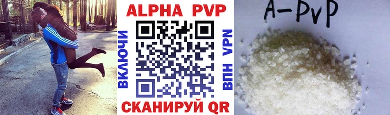 Купить Кокаин  Меф  Гашиш  Марихуана  Дубна