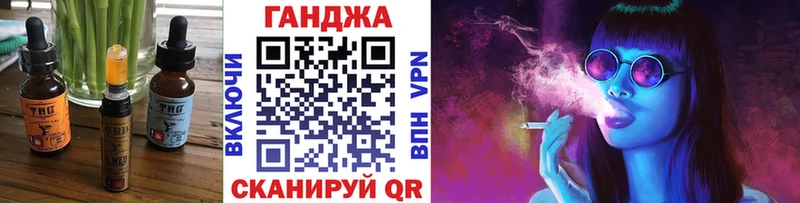 Купить где  Дубна  Canna-Cookies конопля 