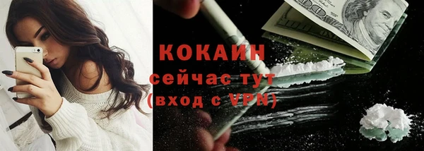 mix Лагань
