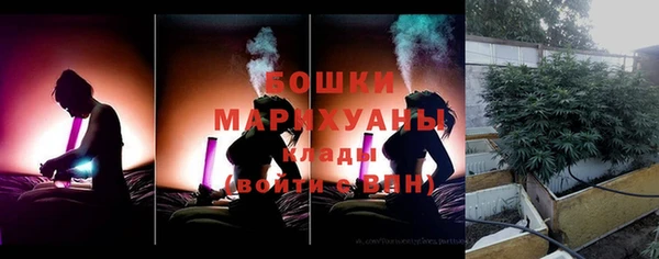 mix Лагань