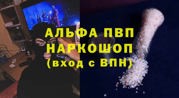 mix Лагань