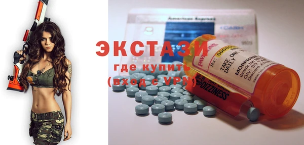 гашик Лихославль