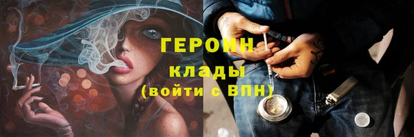 mix Лагань