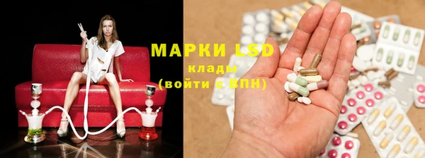 марихуана Ладушкин