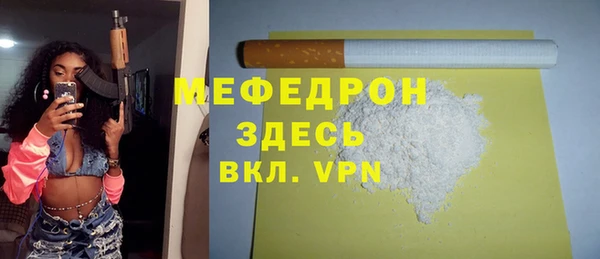 марихуана Ладушкин
