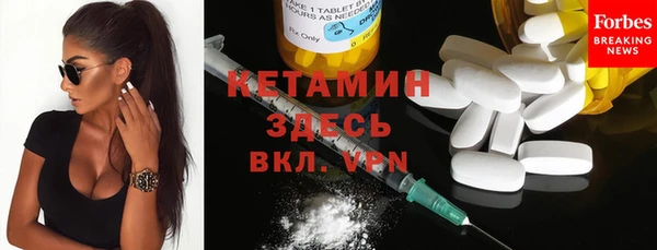 mix Лагань