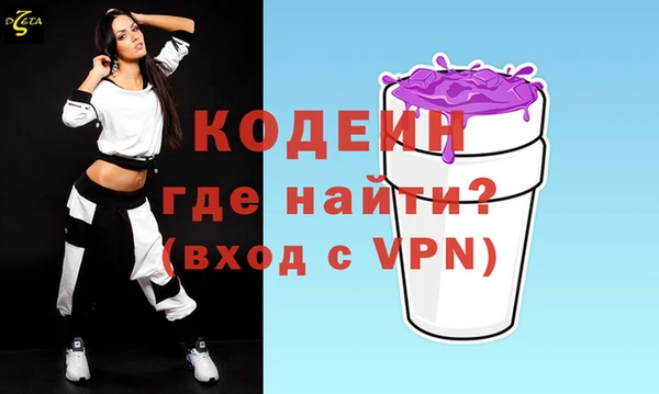марихуана Ладушкин