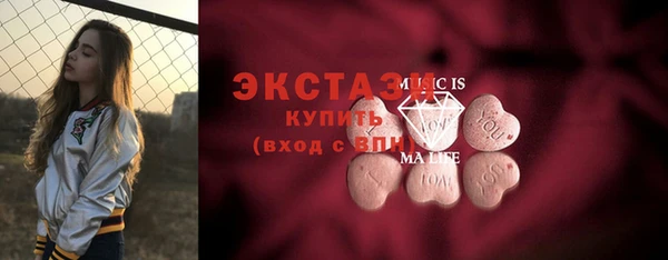 mix Лагань