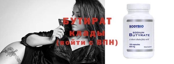 mix Лагань