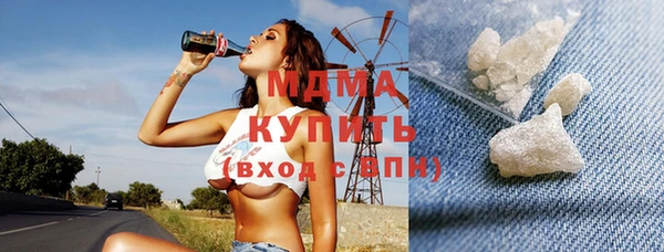 марихуана Ладушкин
