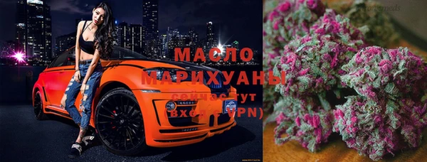 mix Лагань