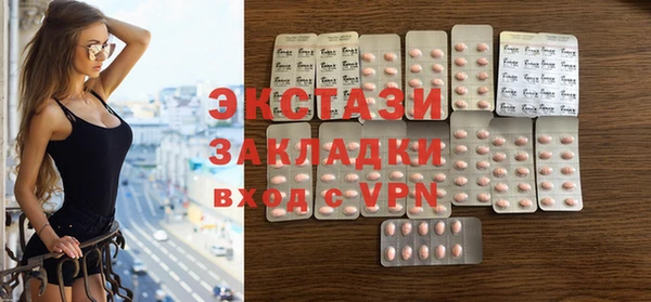 марихуана Ладушкин