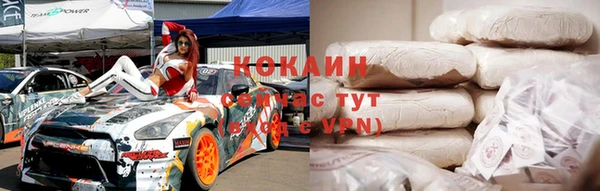 mix Лагань
