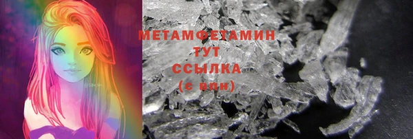 mix Лагань