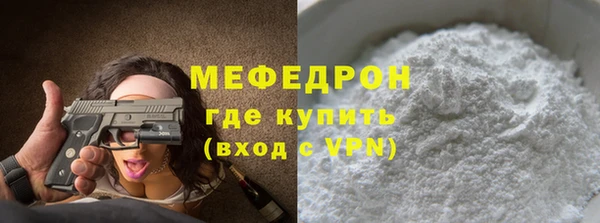марихуана Ладушкин