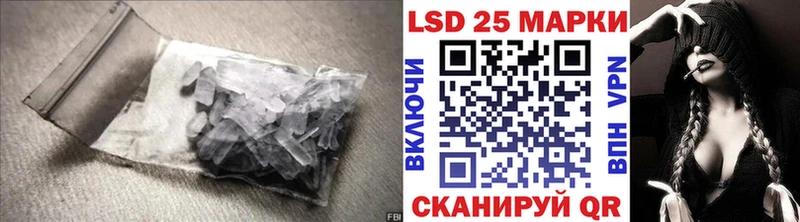 Купить где  Дубна  Лсд 25 экстази кислота 