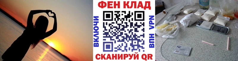 Купить закладки  Дубна  Метамфетамин витя 