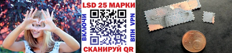 Купить закладки  Дубна  Марки N-bome 1,8мг 