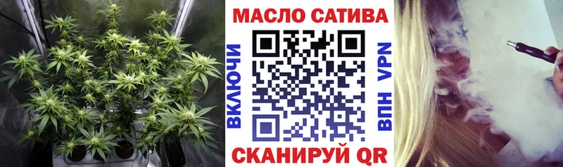 Дистиллят ТГК Wax  Купить  Дубна 